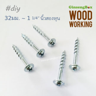 wood-screws-pocket-hole-screws